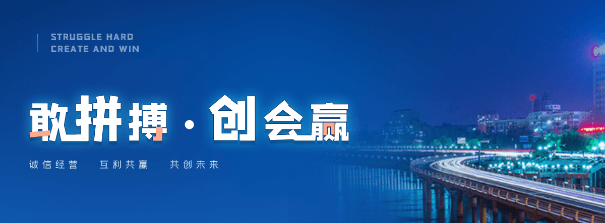 阿拉善盟采购类标书的机构哪家好,采购标书编制专业服务商